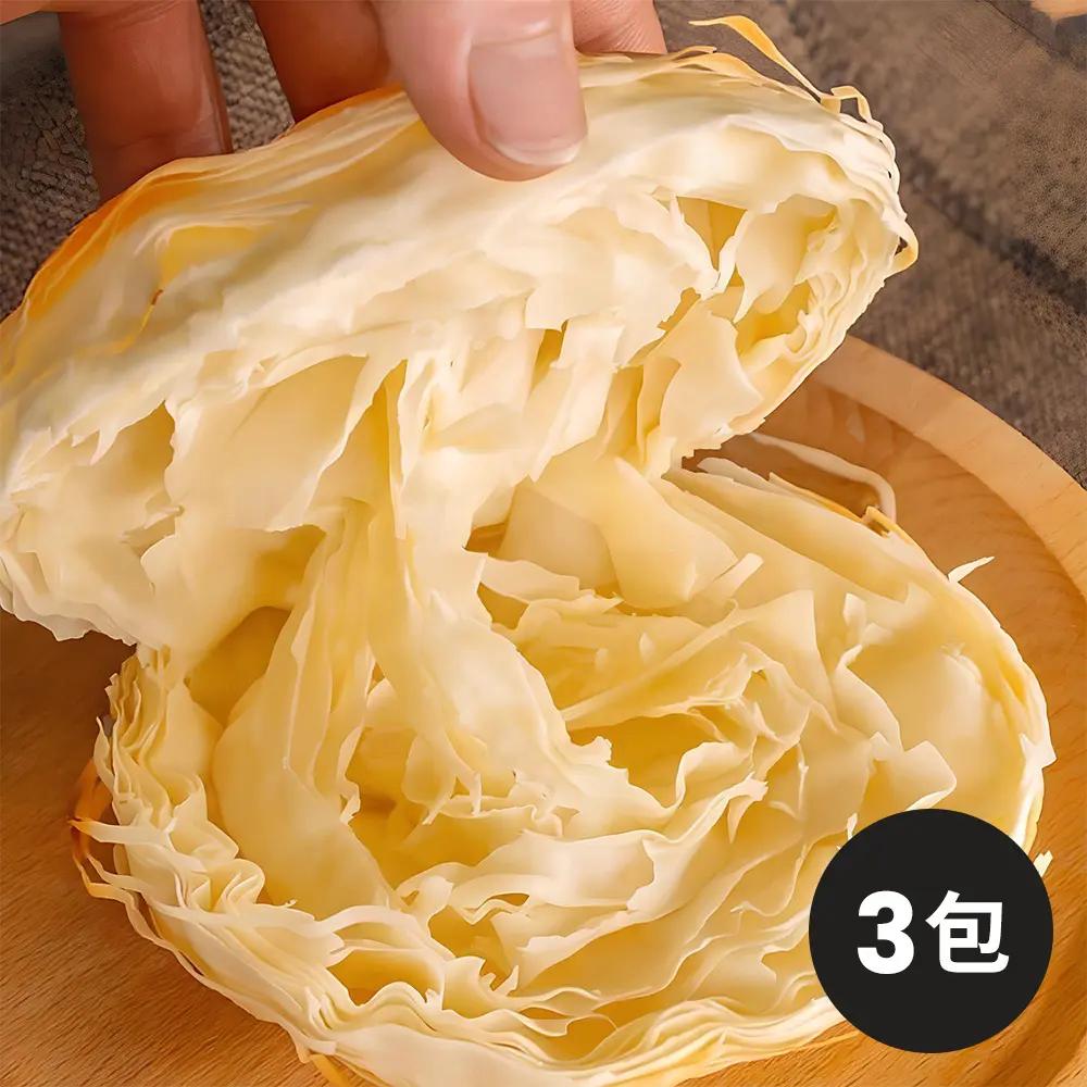 《木木蔬素》若夾饃千層酥餅(800g/包共3包)