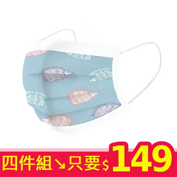 任4件$149✦誠品限定 Lisa Larson 涔宇醫療口罩/ 5入