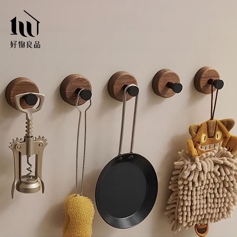 【好物良品】5入組-圓形_金屬胡桃木防水免釘掛鈎/ 胡桃木黑
