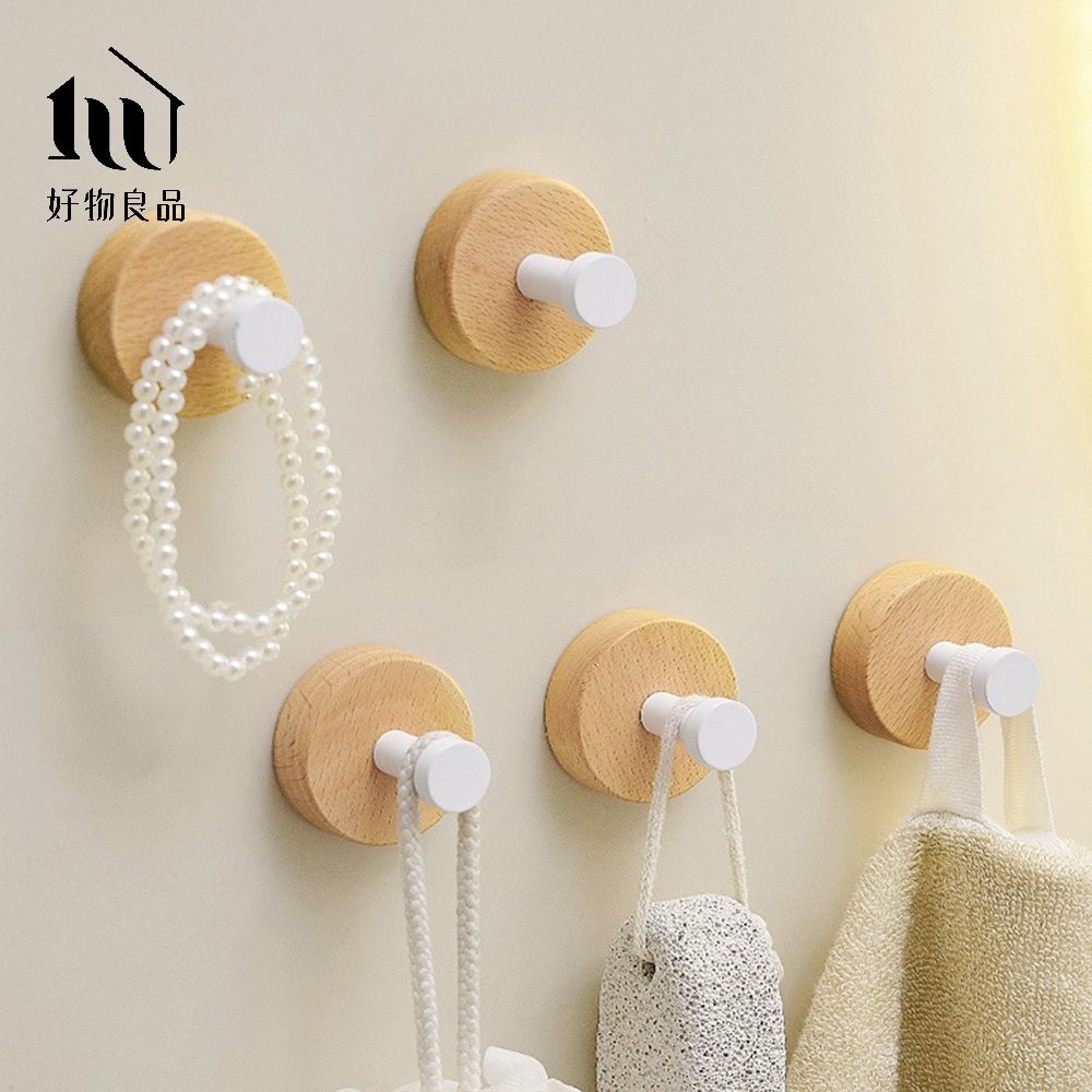 【好物良品】5入組-圓形_金屬胡桃木防水免釘掛鈎/ 櫸木白