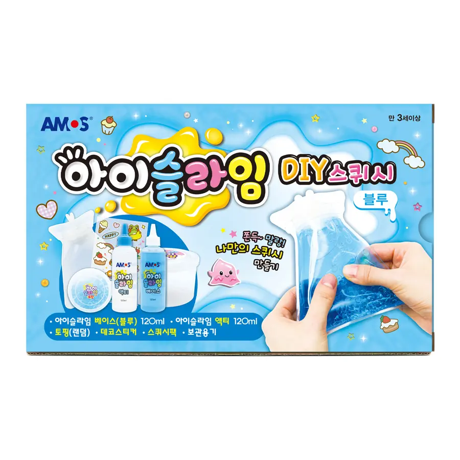 韓國AMOS史萊姆造型捏捏球/ 三角藍