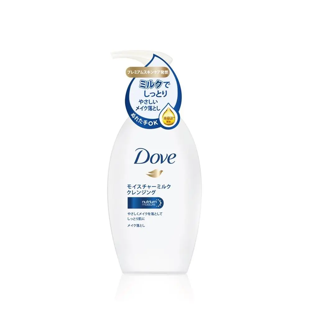 【Dove多芬】3合1潤澤卸妝乳/195ml