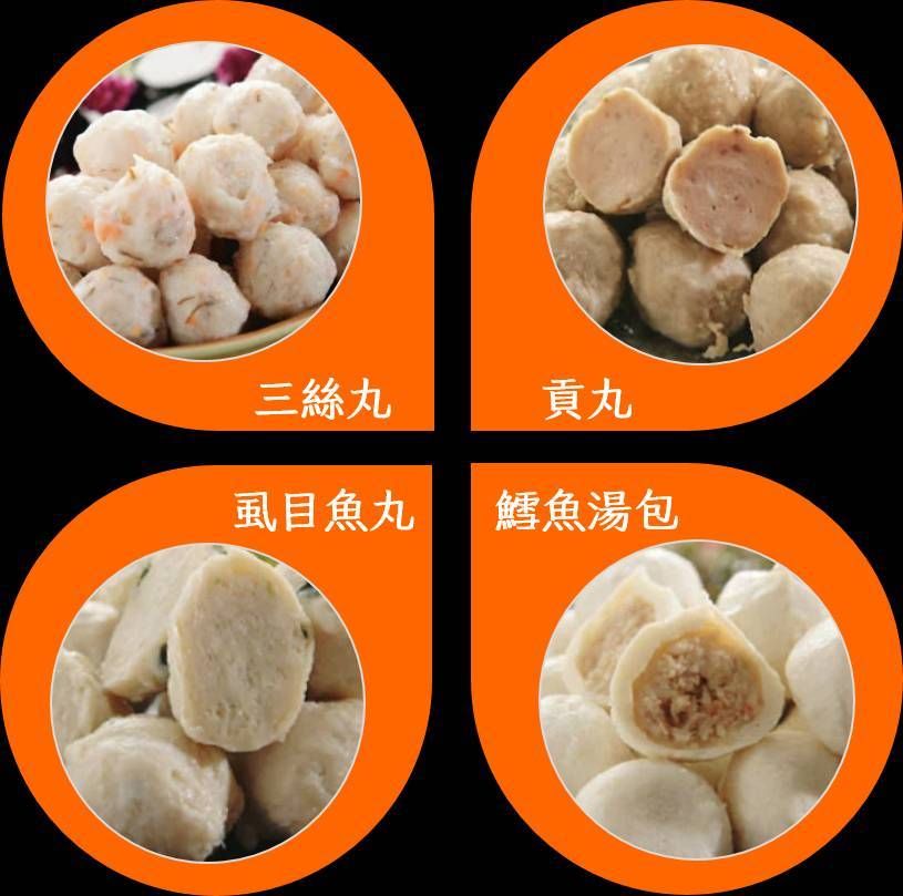 艋舺大豐團圓四喜宴