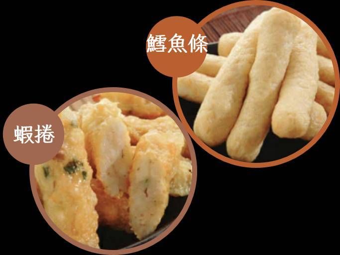 艋舺大豐金福鱈滿捲/ 蝦捲+鱈魚條