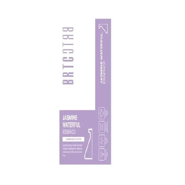 BRTC 茉莉水潤精華 30ml