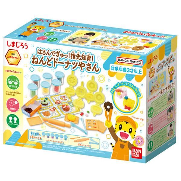 BANDAI巧虎益智黏土系列甜甜圈商店
