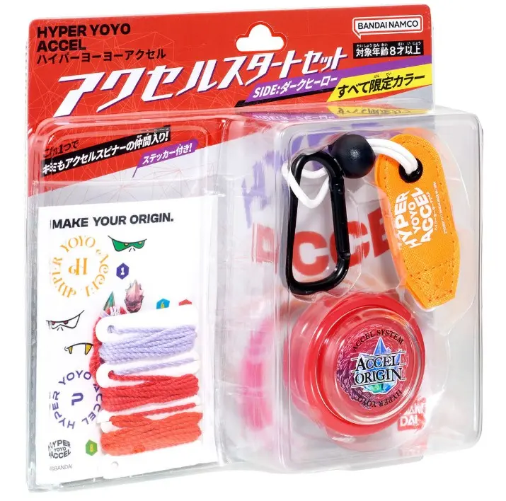BANDAI超級YOYO球起始套組/ 暗黑英雄
