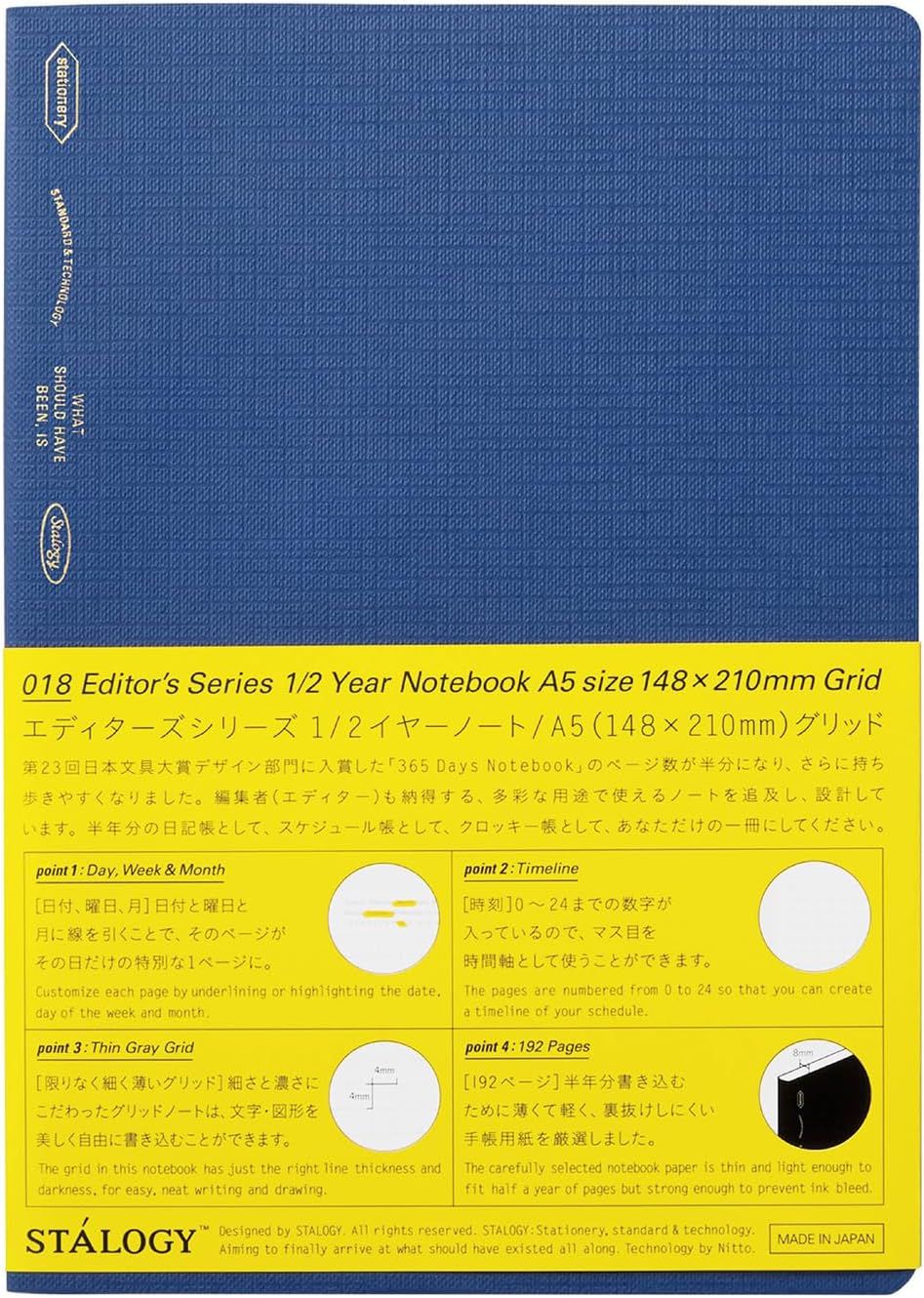 日本STALOGY編輯系列自填式半年誌/ A5/ find my peace/ 湖泊藍