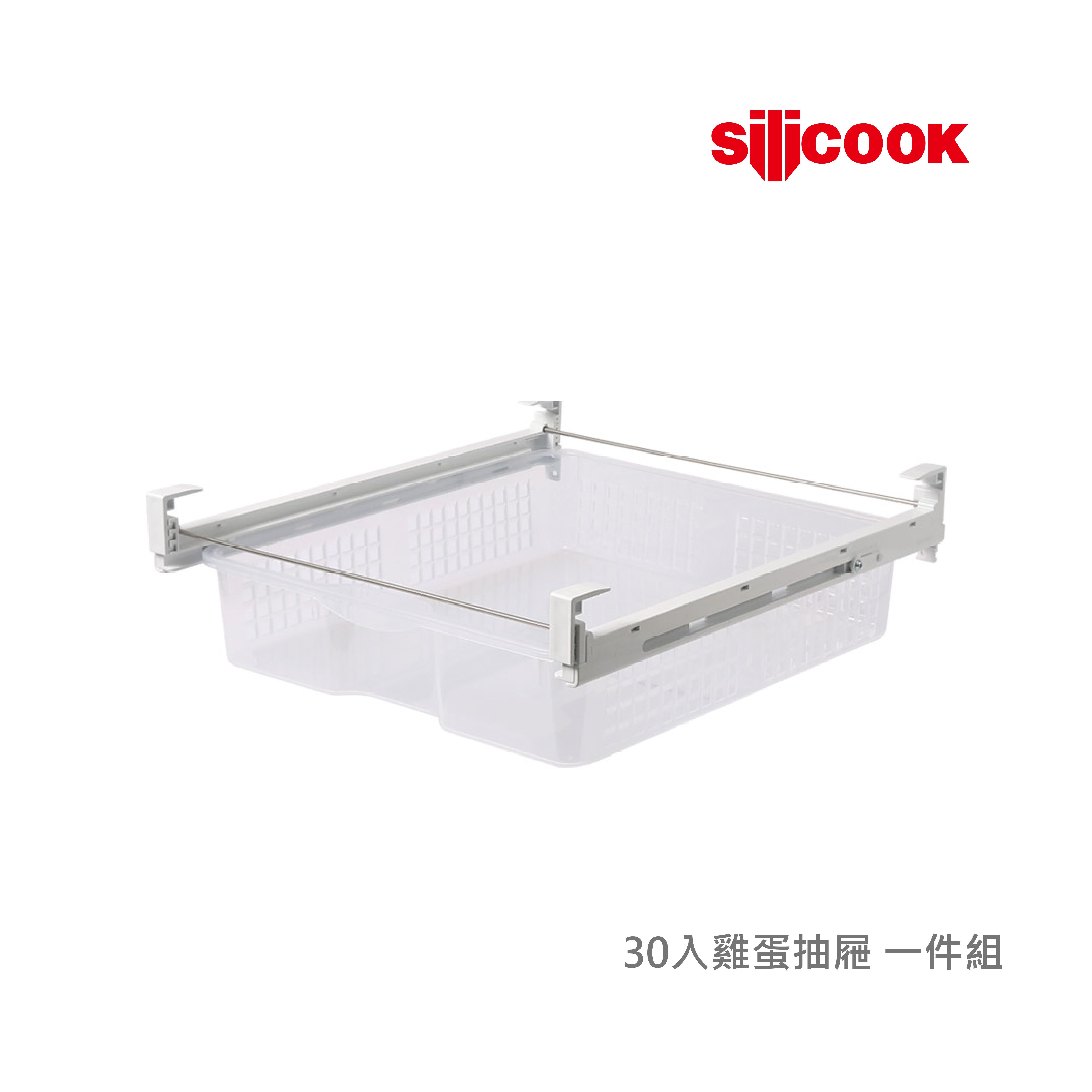 【韓國silicook】掛式收納籃 特大號 （1入）