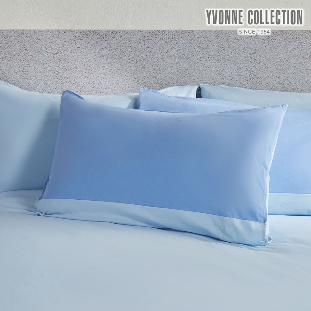 YVONNE COLLECTION素面拼接信封式枕套1入-海島藍