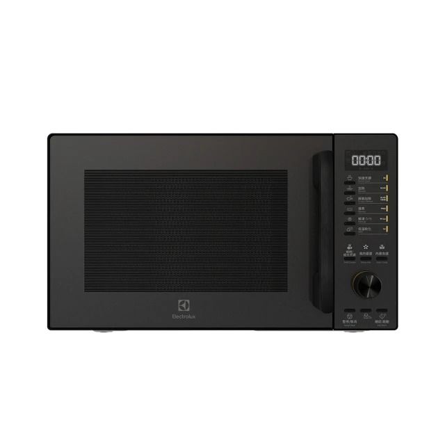 Electrolux 伊萊克斯極致美味500 25L獨立式燒烤微波爐 EMG25D22BM