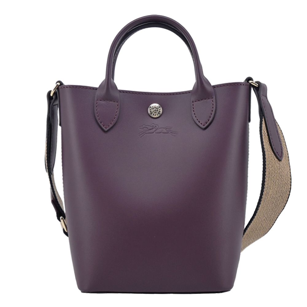 LONGCHAMP ÉPURE系列滑面牛皮手提/斜背兩用包(迷你/深紫)/平行輸入