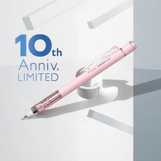 Tombow MONO graph 0.5mm自動鉛筆/ 10th/ 霧面粉