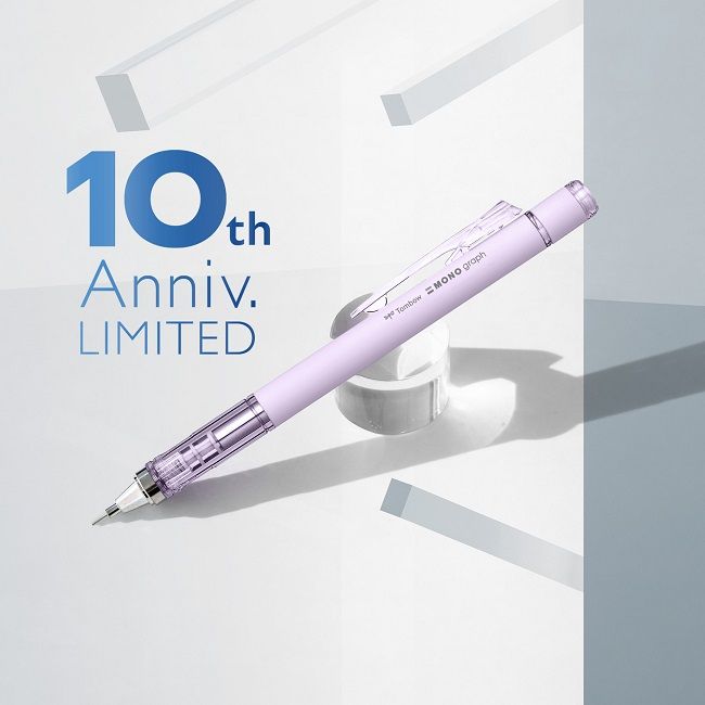 Tombow MONO graph 0.5mm自動鉛筆/ 10th/ 霧面紫