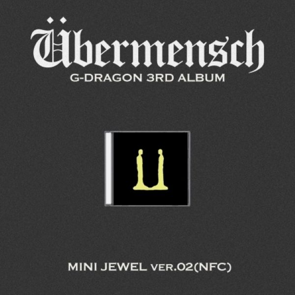 ÜBERMENSCH (MINI JEWEL VER.02/黃色/NFC)