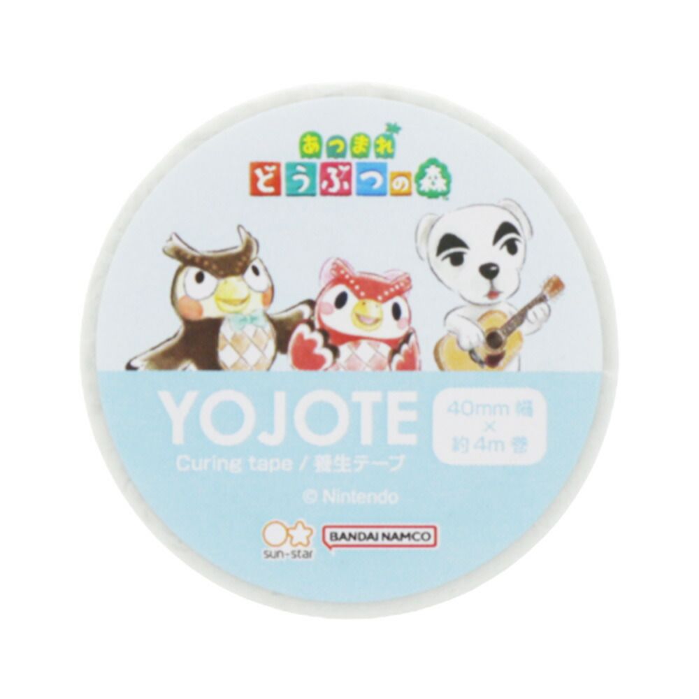 日本 sun-star 動物森友會 YOJOTE PET膠帶/ 淺藍