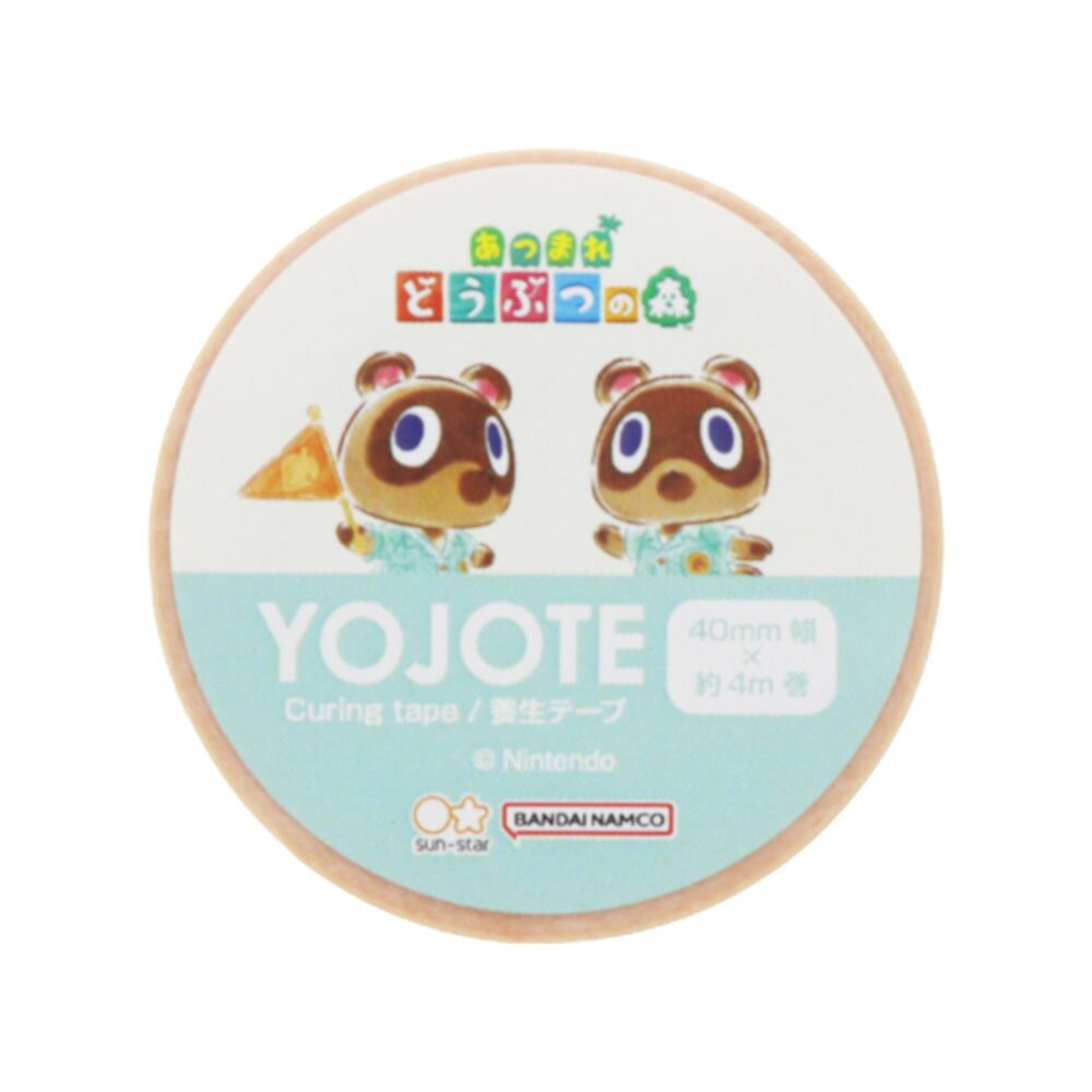 日本 sun-star 動物森友會 YOJOTE PET膠帶/ 象牙
