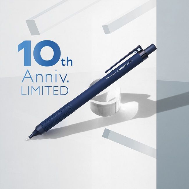 Tombow MONO graph Lite自動鉛筆/ 0.5mm/ 海軍藍/ 10th