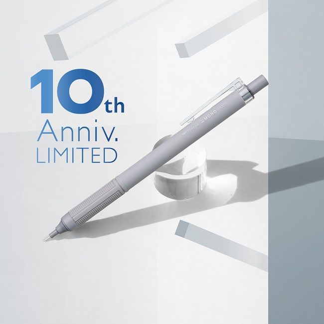 Tombow MONO graph Lite自動鉛筆/ 0.5mm/ 灰色/ 10th