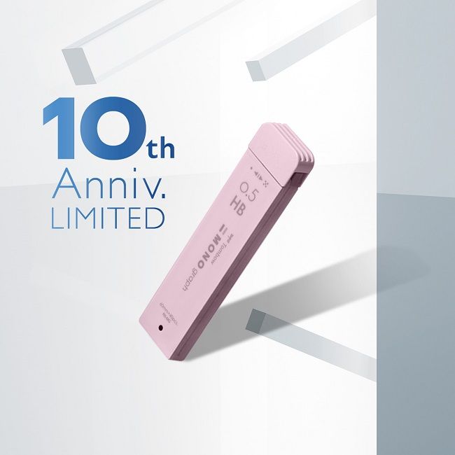 Tombow MONO graph MG 0.5自動筆芯/ HB/ 粉色/ 10th