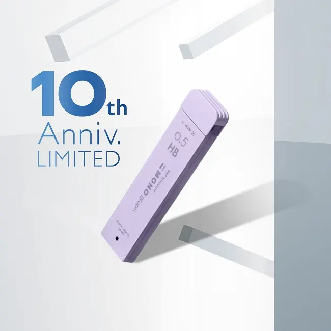 Tombow MONO graph MG 0.5自動筆芯/ HB/ 紫色/ 10th