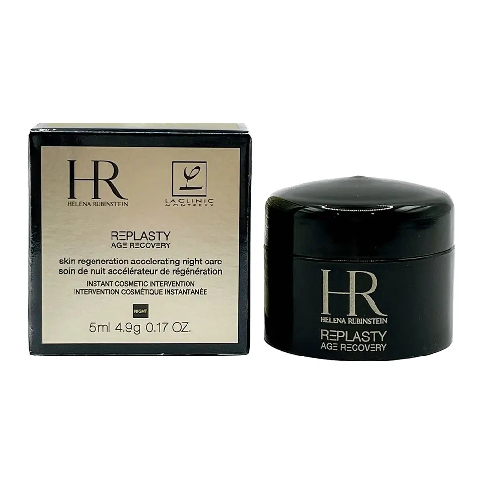 HELENA RUBINSTEIN 赫蓮娜 黑繃帶修護乳霜 5ml/平行輸入