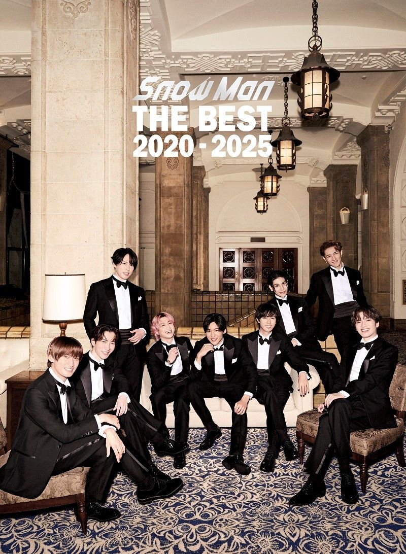 Snow Man: THE BEST 2020-2025 (初回版B/2CD+2DVD)
