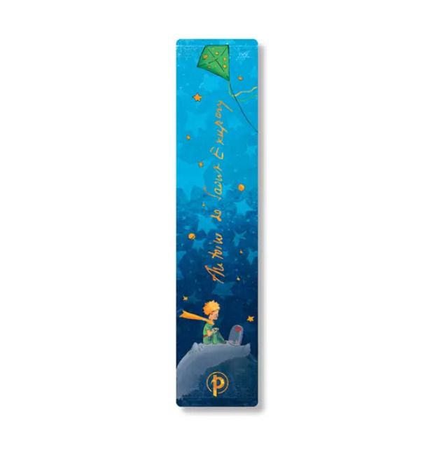 愛爾蘭 paperblanks 書籤/ Saint-Exupéry, The Little Prince