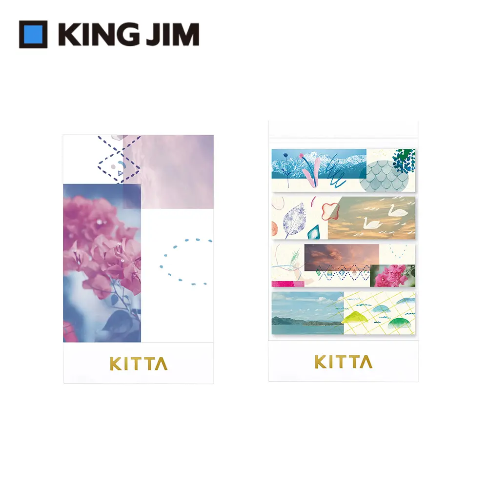 KING JIM KITTA隨身攜帶和紙膠帶/ 拼貼/ 東出桂奈設計款