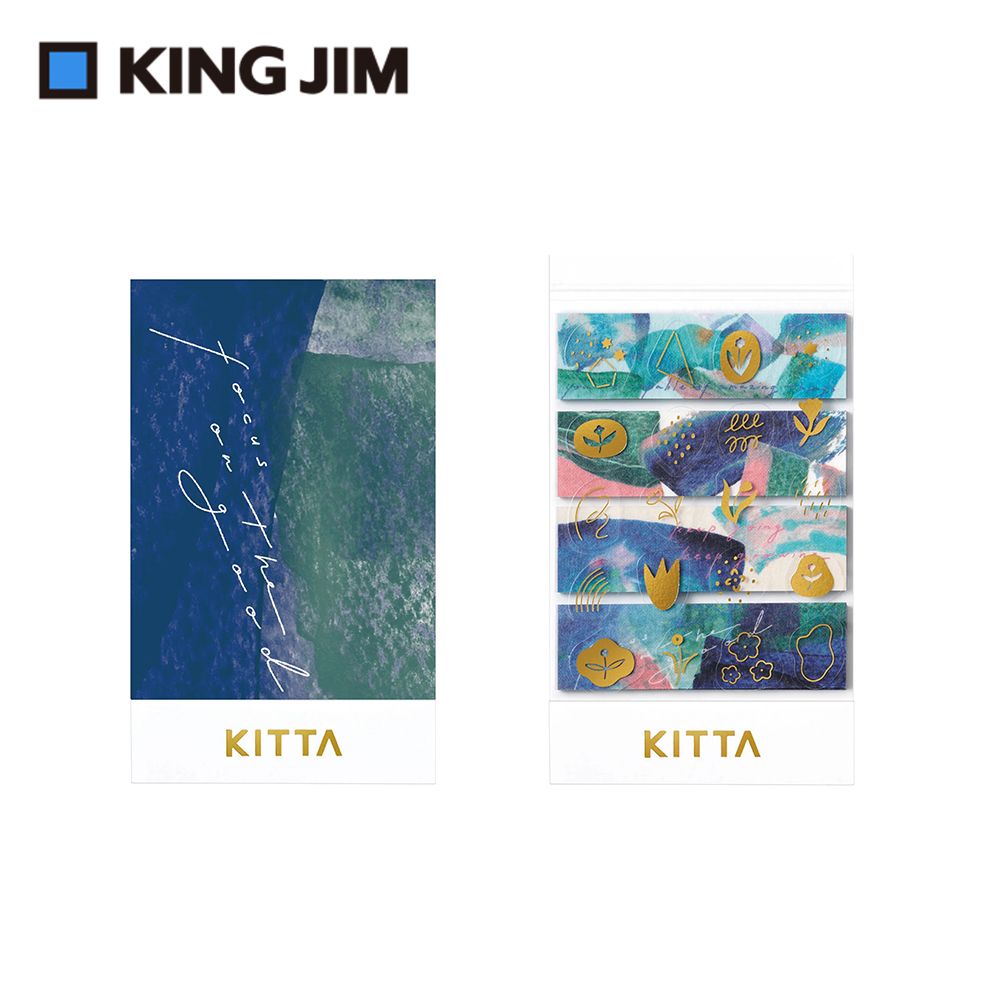 KING JIM KITTA隨身攜帶和紙膠帶 第15彈/ 金箔拼貼款/ 訊息/ 東出桂奈設計款