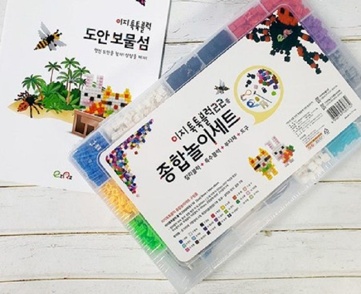 EZ拼豆綜合遊戲澎湃組