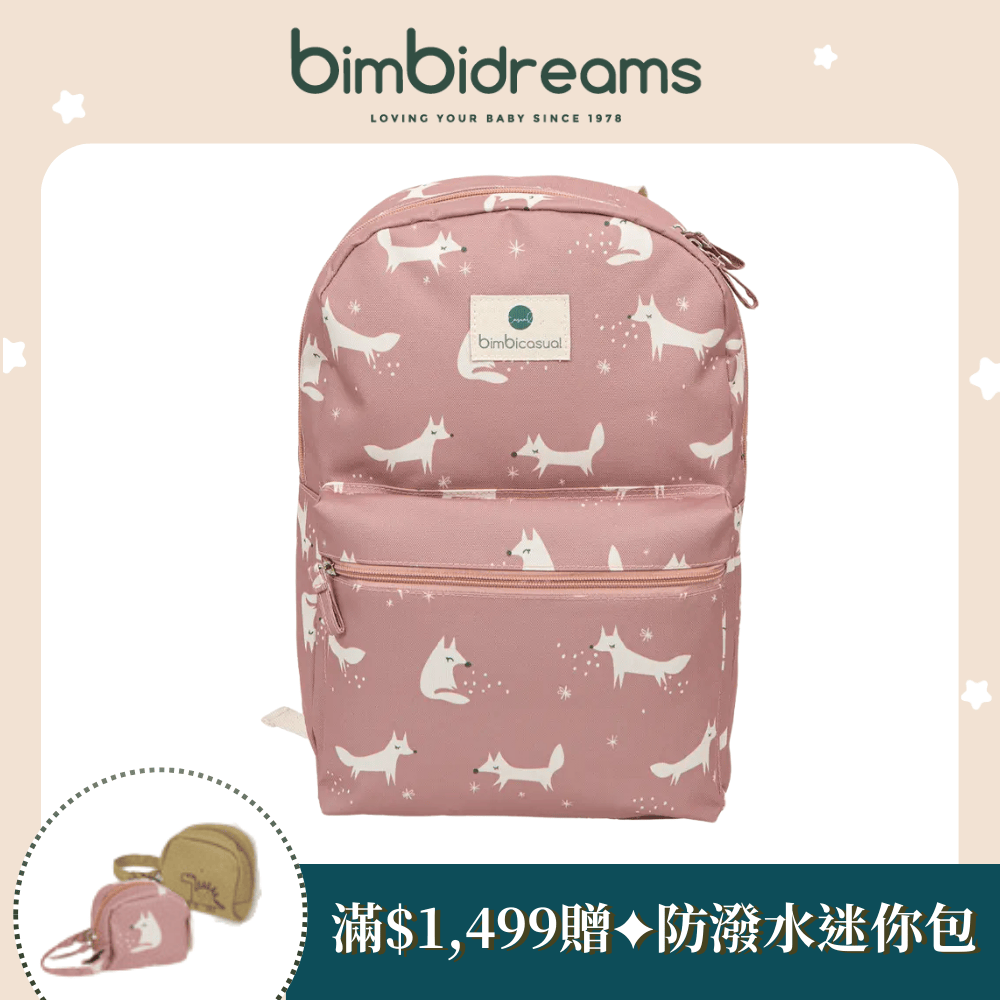 【Bimbidreams】防潑水多功能媽媽包 42x32x5cm/ 星辰小狐