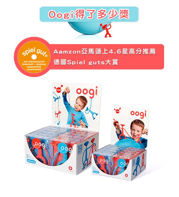 moluk創意玩具/ Oogi麻吉創意小人/ 麻吉人/ 小藍人
