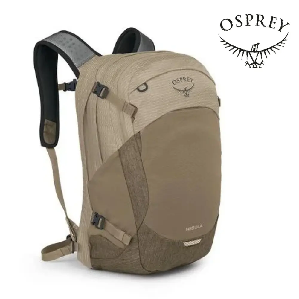 【Osprey 美國】Nebula 32 專業多功能後背包 羊駝色/拿鐵棕｜電腦背包 筆電後背包 上班通勤背包