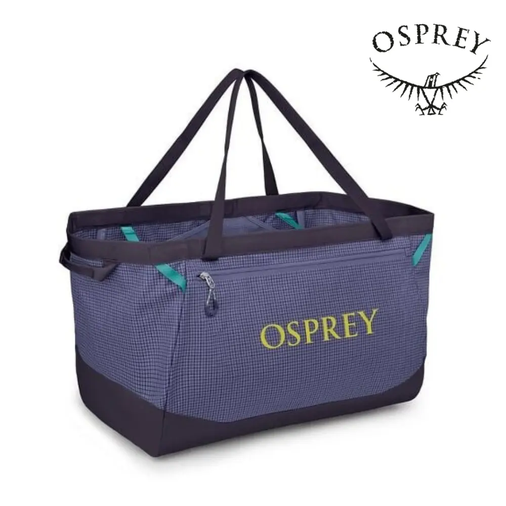 【Osprey 美國】✨新品✨Transporter Gear Tote 60L 托特包 愉悅紫｜旅行 戶外 日常使用