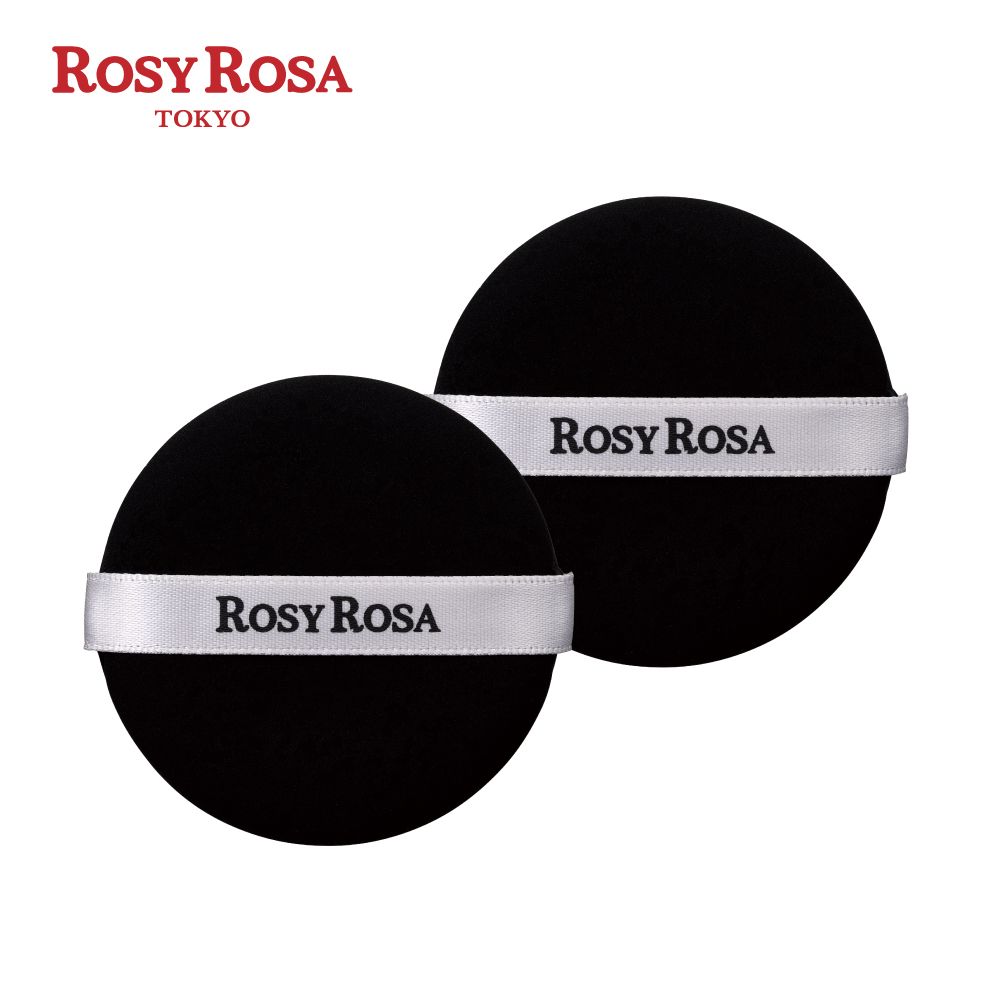Rosy Rosa 全效底妝黑粉撲2入