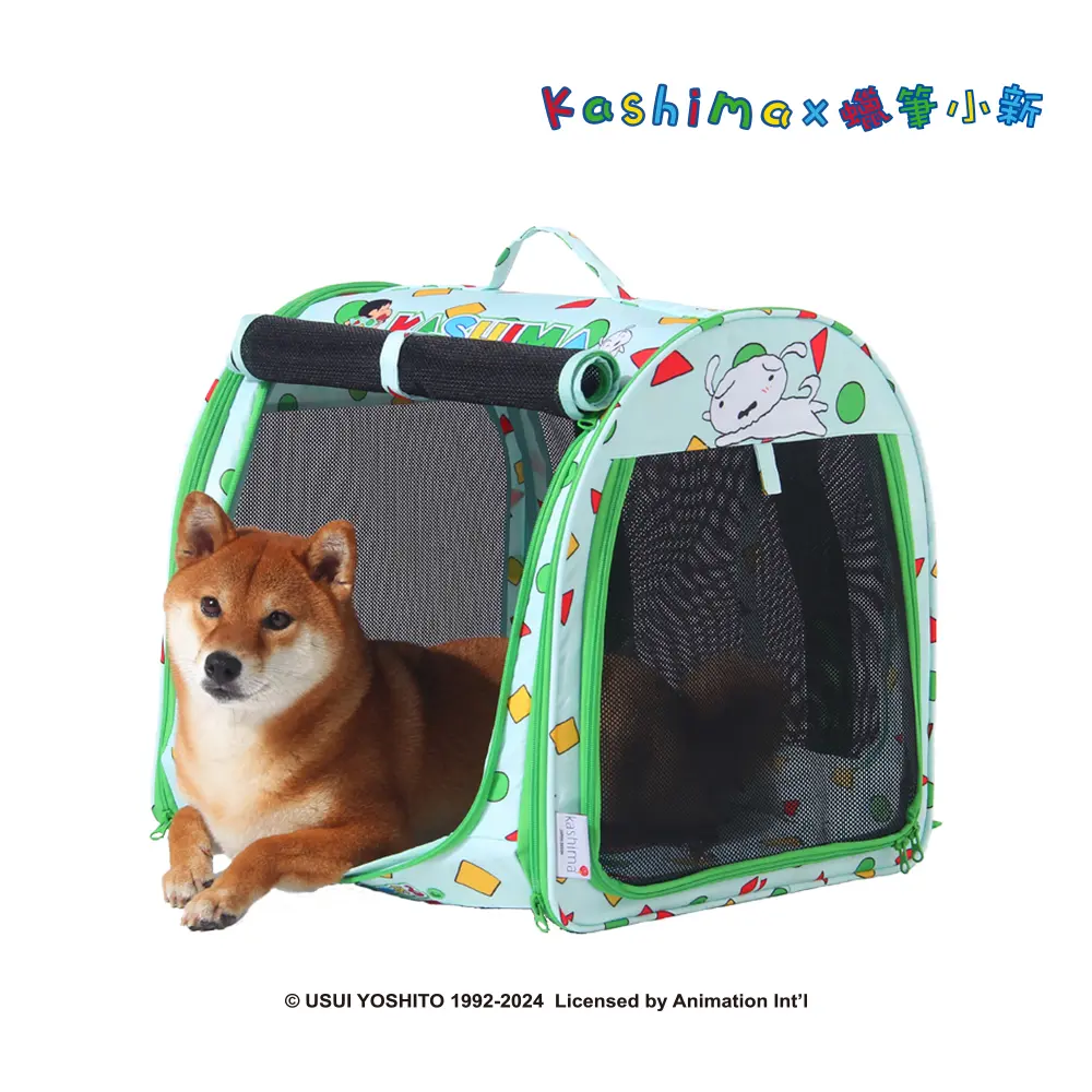 Kashima小新睡衣寵物外出包