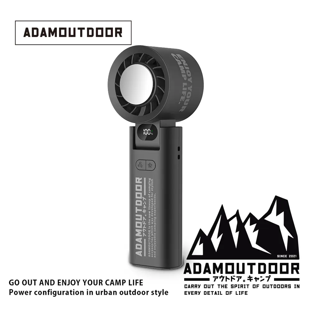 製冷消暑🚩ADAMOUTDOOR隨身掛繩機能冰鎮風扇/ 黑