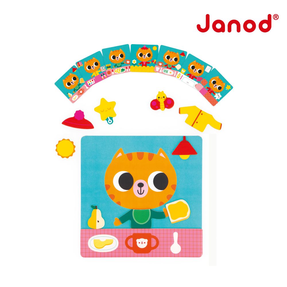 Janod請你跟我這樣做/ 貓咪