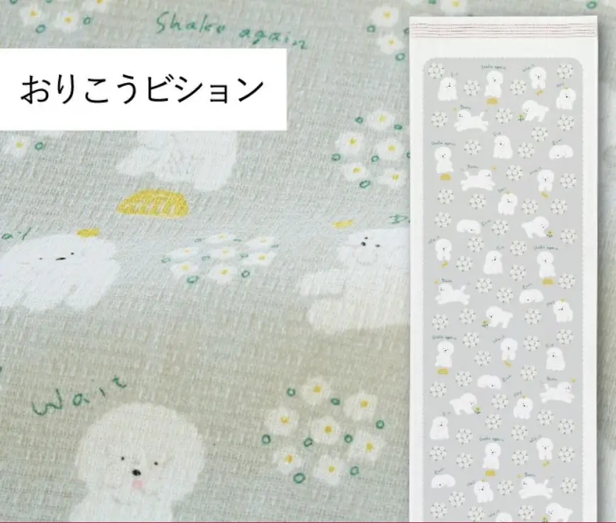 優良吸水速乾力✦日本 kontex Nunogoyomi 純棉輕薄長巾/ S/ 比熊犬