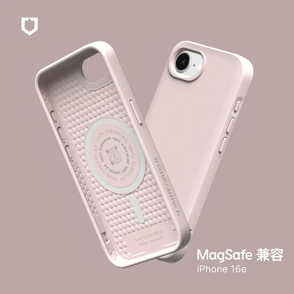 【RHINOSHIELD 犀牛盾】iPhone 17e/16e 6.1吋 SolidSuit MagSafe兼容 超強磁吸手機保護殼/ 雪酪粉