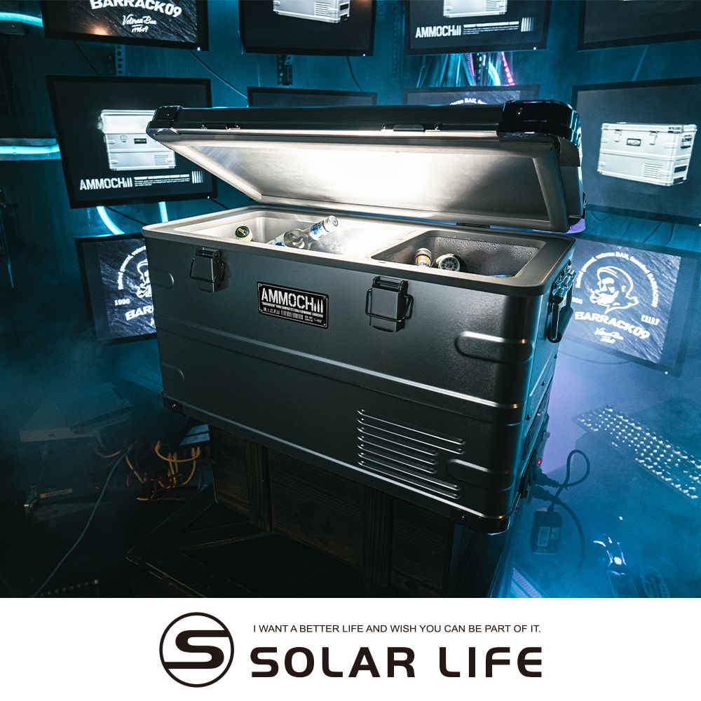 現折&刷卡最高13%🚩Barrack 09 AMMOCHILL雙槽雙溫控車載行動冰箱35L