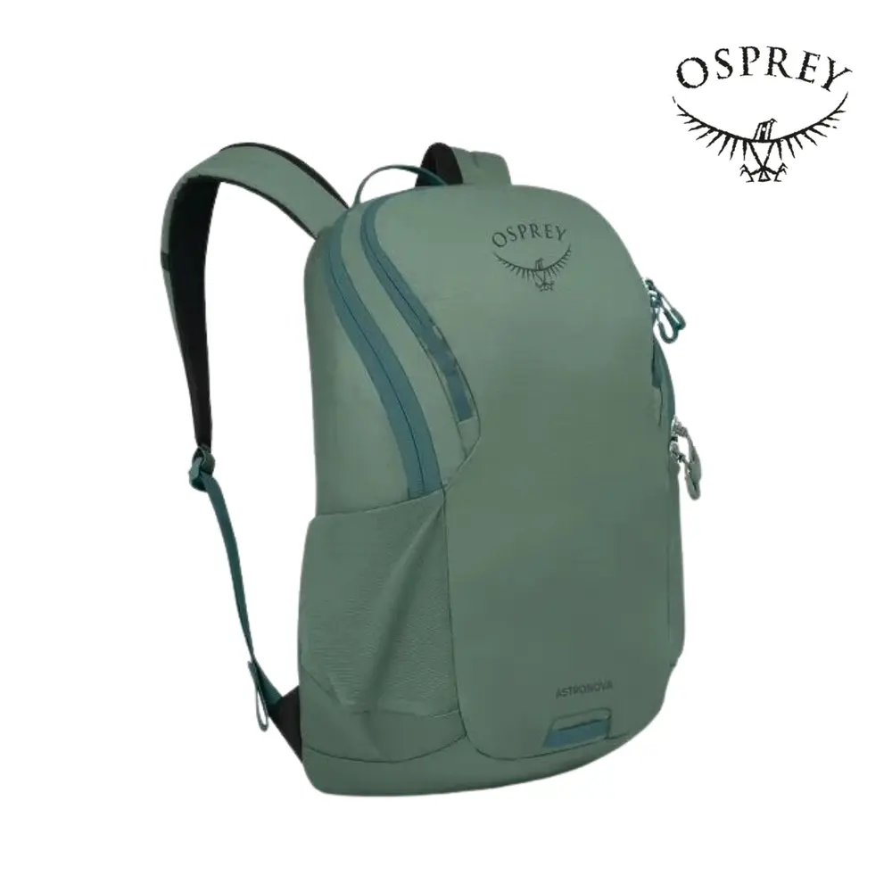 【Osprey 美國】✨新款✨ Astronova 23L 多功能校園通勤電腦背包 松葉綠｜休閒後背包 通勤背包 筆電背包