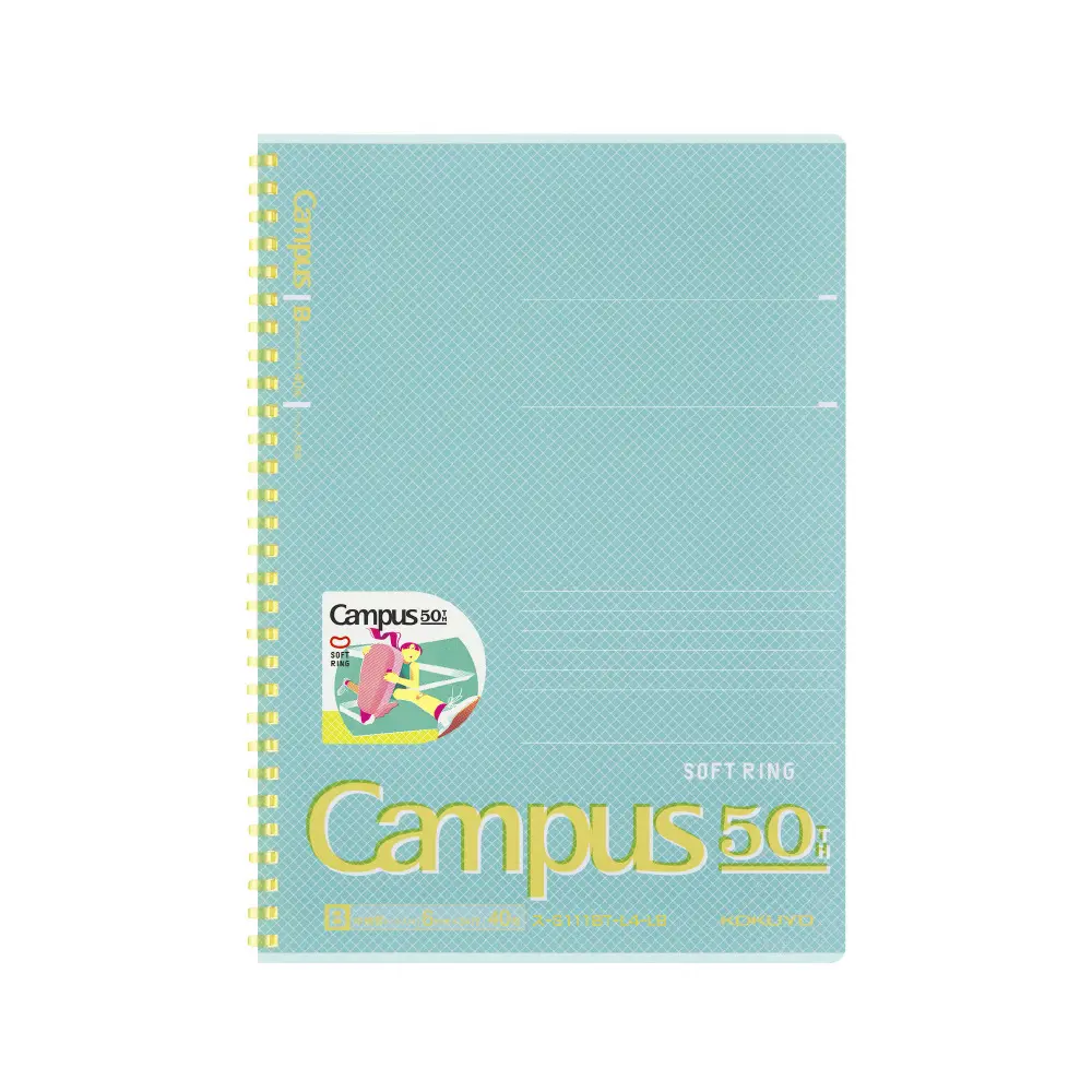 KOKUYO Campus 50週年軟線圈筆記本/ 綠