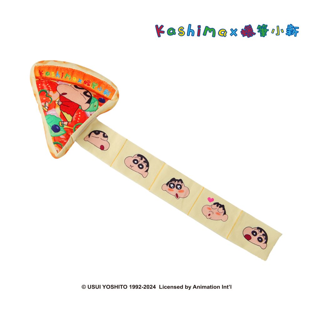 Kashima小新披薩寵物玩具