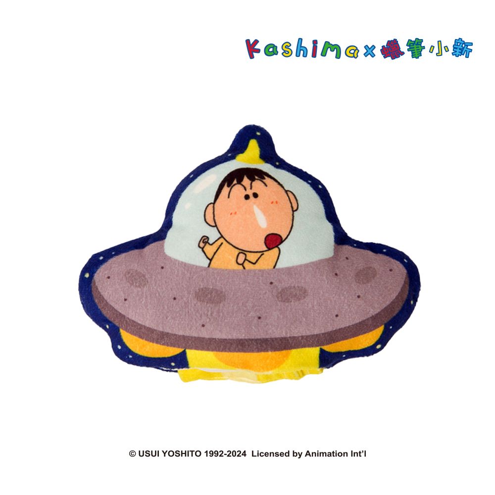 Kashima阿呆幽浮寵物玩具