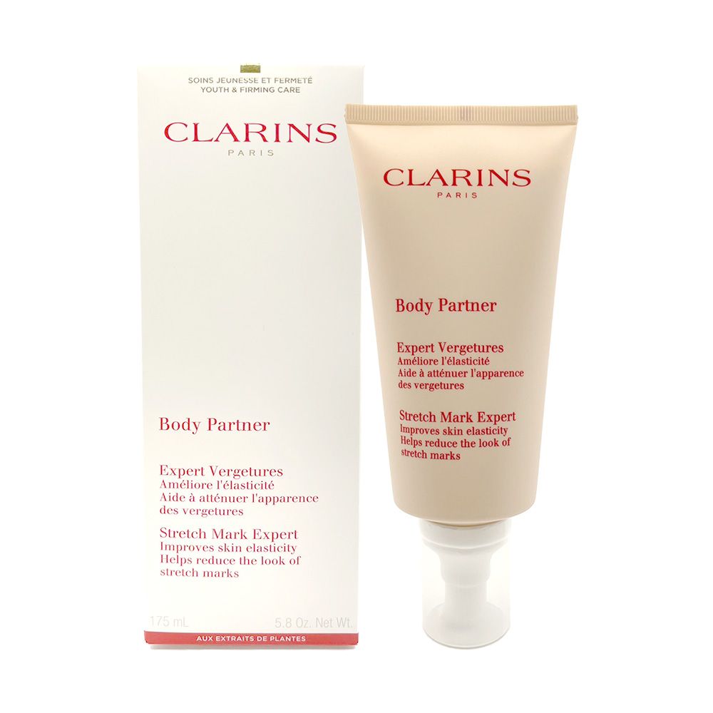 CLARINS 克蘭詩 宛若新生撫紋霜/ 175ml/ 平行輸入
