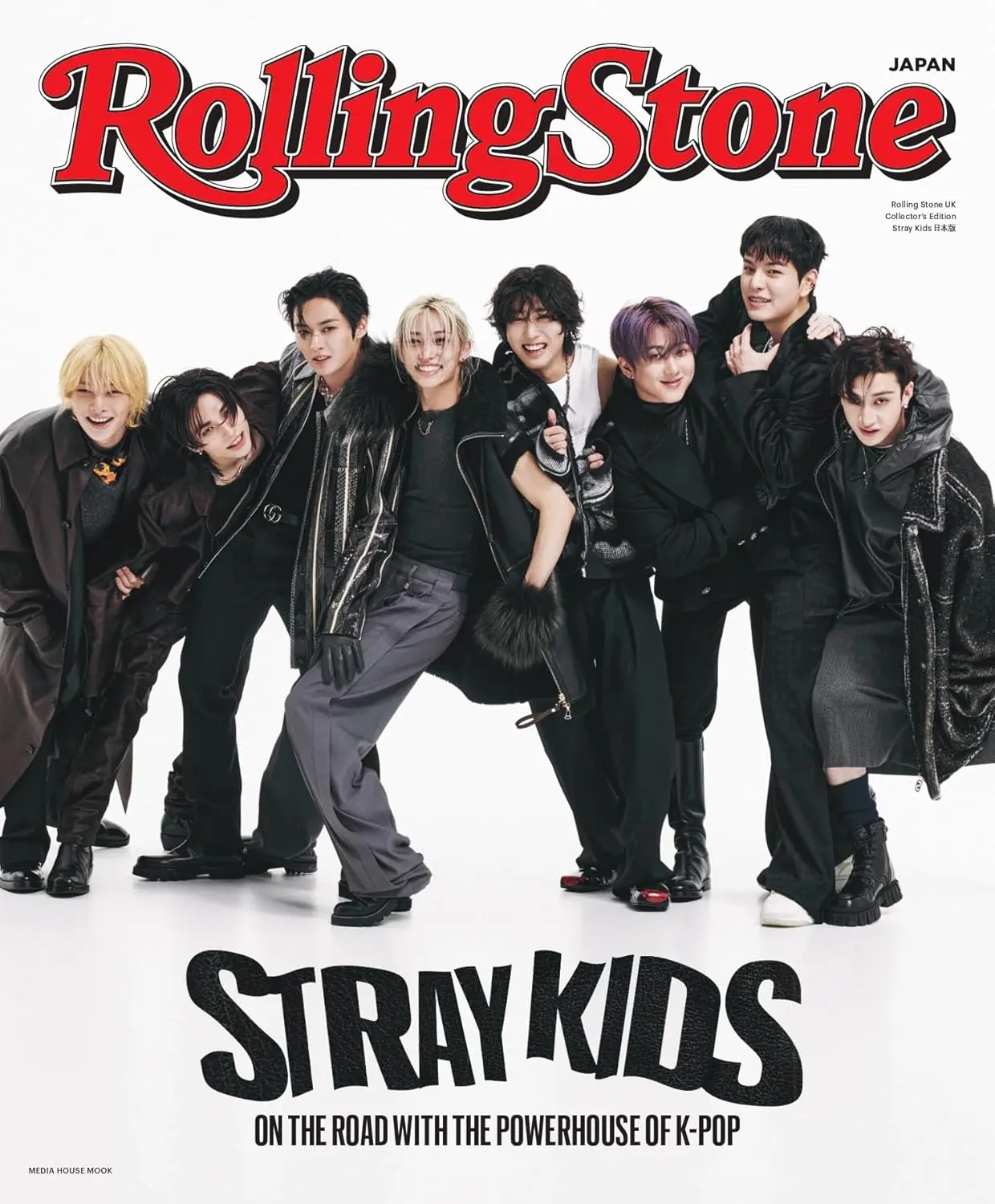 Rolling Stone UK Collector's Edition Stray Kids (日本版)