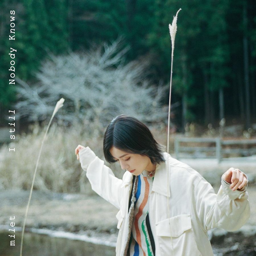 I still/Nobody Knows (初回生産限定盤/CD+BD)