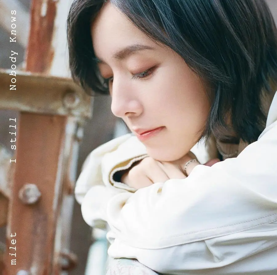 I still/Nobody Knows (通常盤)